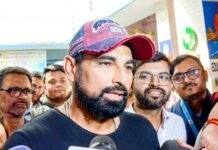 मोहम्मद शमी