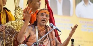 शंकराचार्य अविमुक्तेश्‍वरानंद