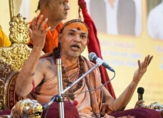 शंकराचार्य अविमुक्तेश्‍वरानंद