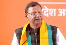 मायावती