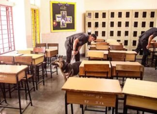 UP: कई स्कूलों को बम से उड़ाने की धमकी मिलने से मची अफरा-तफरी, जांच शुरू स्कूल में बम