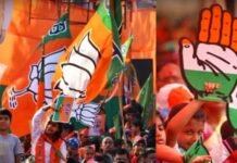 भाजपा से गठबंधन