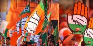 भाजपा से गठबंधन