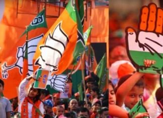 भाजपा से गठबंधन