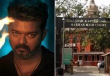 जन नायकन