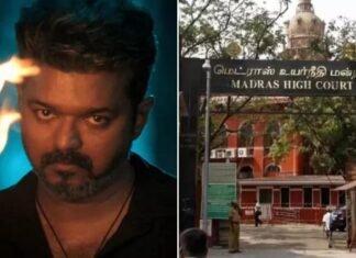 जन नायकन