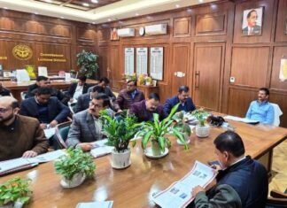 अवस्‍थापना निधि
