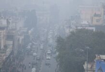 लखनऊ में कोहरा