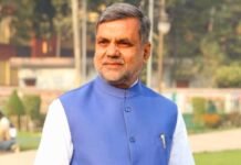 भाजपा विधायक