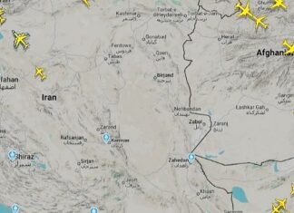 ट्रैवल एडवाइजरी