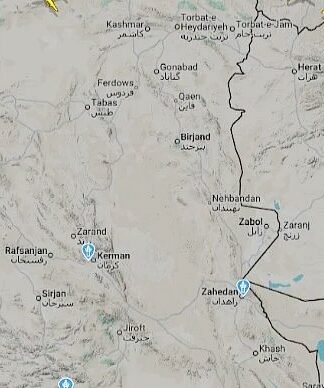 ट्रैवल एडवाइजरी