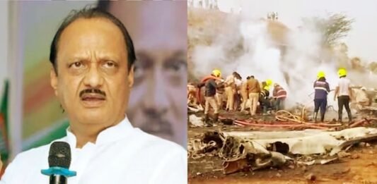 अजित पवार की मौत पर आदित्यनाथ-अखिलेश व मायावती ने जताया शोक प्लेन क्रैश