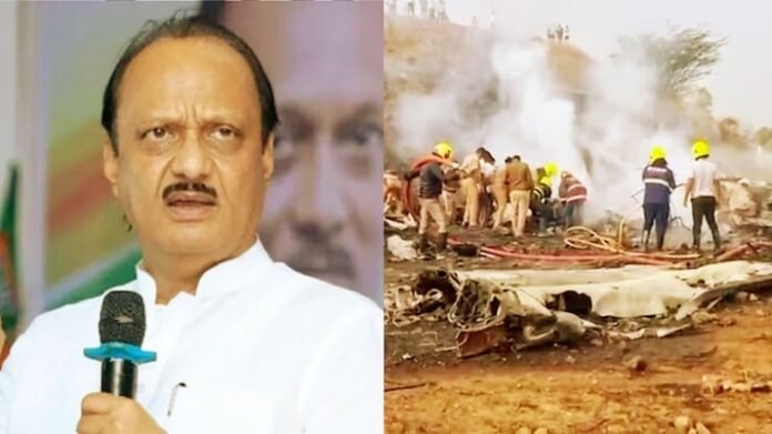 प्लेन क्रैश प्लेन क्रैश