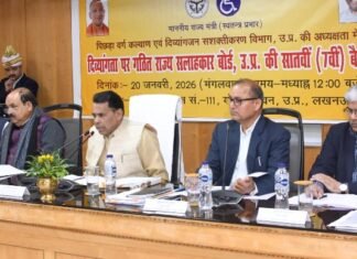 दिव्यांगजनों के अधिकारों व सशक्तिकरण के लिए योगी सरकार प्रतिबद्ध: नरेन्द्र कश्यप नरेन्द्र कश्यप