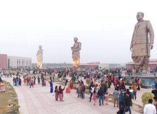 राष्‍ट्र प्रेरणा स्‍थल टिकट