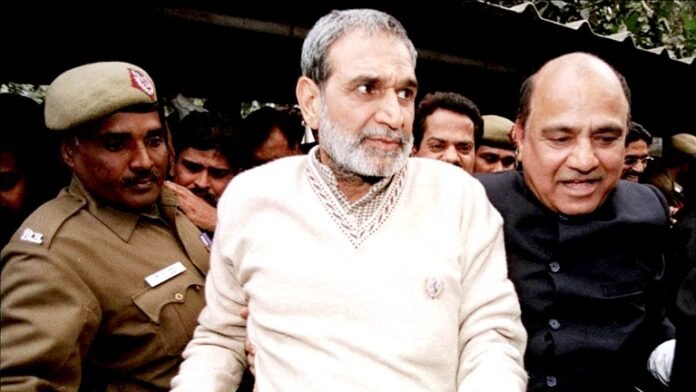 सज्जन कुमार