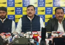 रोजगार दो सामाजिक न्याय दो