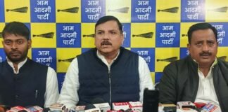 रोजगार दो सामाजिक न्याय दो