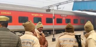 ट्रेन में बम