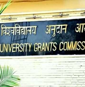 UGC के नए नियम के विरोध में लखनऊ भाजपा के 11 पदाधिकारियों का सामूहिक इस्तीफा यूजीसी