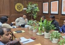 विजय विश्‍वास पंत