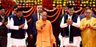 हेल्थटेक कॉन्क्लेव