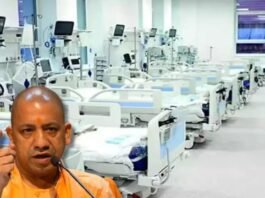 आयुष्मान
