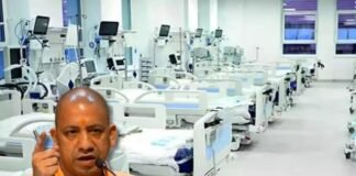 आयुष्मान