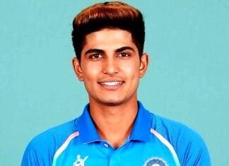 शुभमन गिल