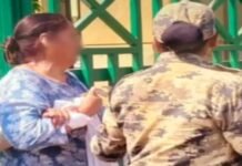 आत्मदाह की कोशिश