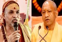 स्वामी अविमुक्तेश्वरानंद का CM योगी से तीखा सवाल, ” क्या जिसे प्रमाणपत्र देंगे वही होगा शंकराचार्य” शंकराचार्य