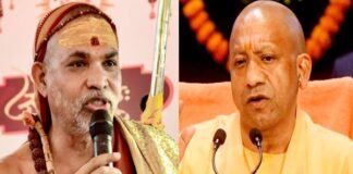 स्वामी अविमुक्तेश्वरानंद का CM योगी से तीखा सवाल, ” क्या जिसे प्रमाणपत्र देंगे वही होगा शंकराचार्य” शंकराचार्य