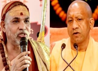 शंकराचार्य