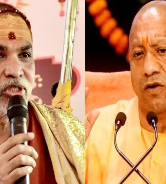 शंकराचार्य