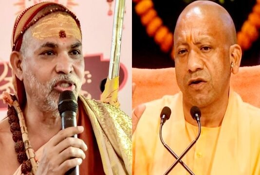 स्वामी अविमुक्तेश्वरानंद का CM योगी से तीखा सवाल, ” क्या जिसे प्रमाणपत्र देंगे वही होगा शंकराचार्य” शंकराचार्य