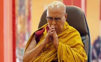 एपस्टीन फाइल