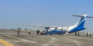 बम की धमकी