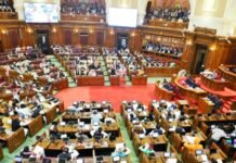 यूपी बजट