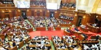 यूपी बजट