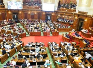 यूपी बजट