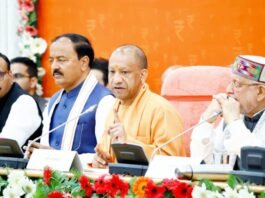 यूपी बजट