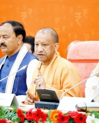 यूपी बजट