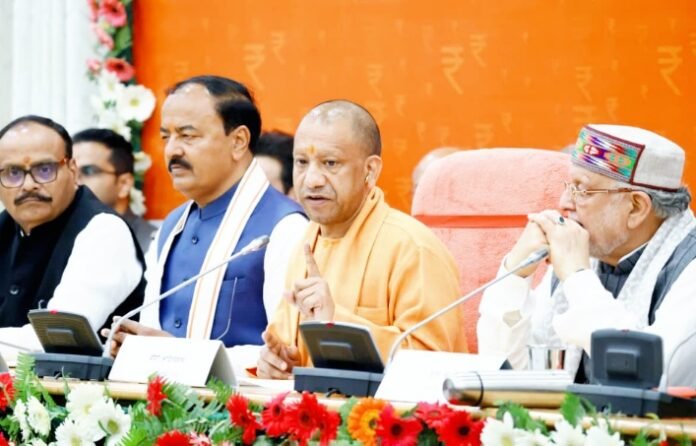 यूपी बजट