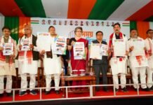 भ्रष्टाचार में डूबे होने का आरोप लगा, प्रियंका गांधी ने भाजपा सरकार के खिलाफ असम कांग्रेस का आरोप पत्र किया जारी प्रियंका गाधी