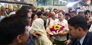 राहुल गांधी