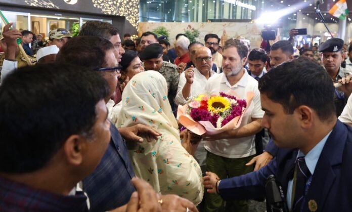 राहुल गांधी राहुल गांधी