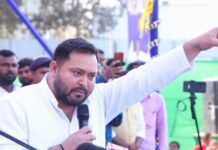 तेजस्वी यादव