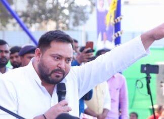 सत्ता में बैठे लोग संविधान को खत्म करने की साजिश में, हमें रहना होगा सजग: तेजस्वी यादव तेजस्वी यादव