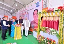 लोहिया अस्पताल में बनेगा 510 बेड का रैन बसेरा, मरीज व परिजनों को होगी सहूलियत रैन बसेरा