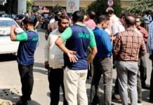 कोलकाता समेत कई जिलों में भूकंप के तेज झटके, घर-दफ्तरों से बाहर भागे लोग भूकंप